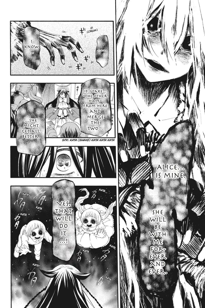 Pandora Hearts 253 14