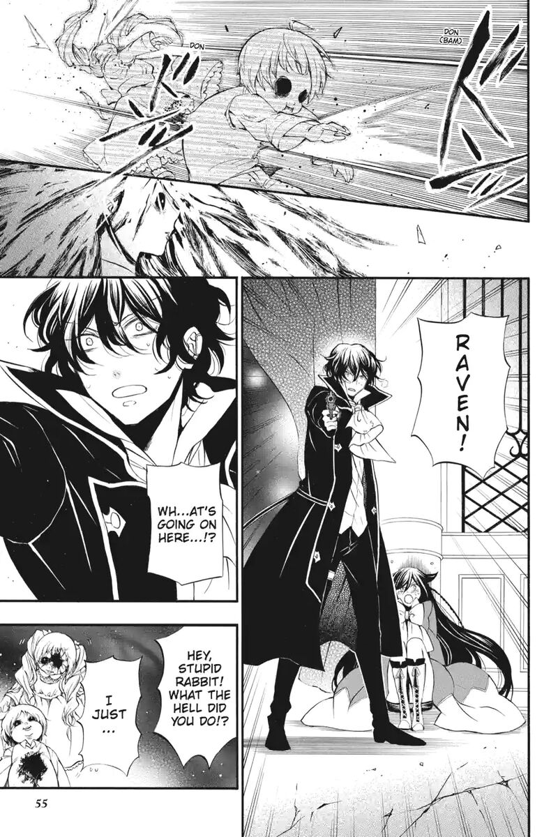 Pandora Hearts 253 15