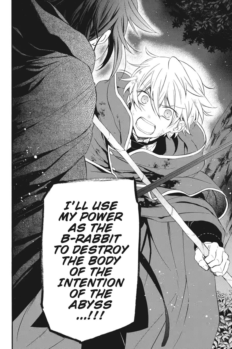 Pandora Hearts 253 2