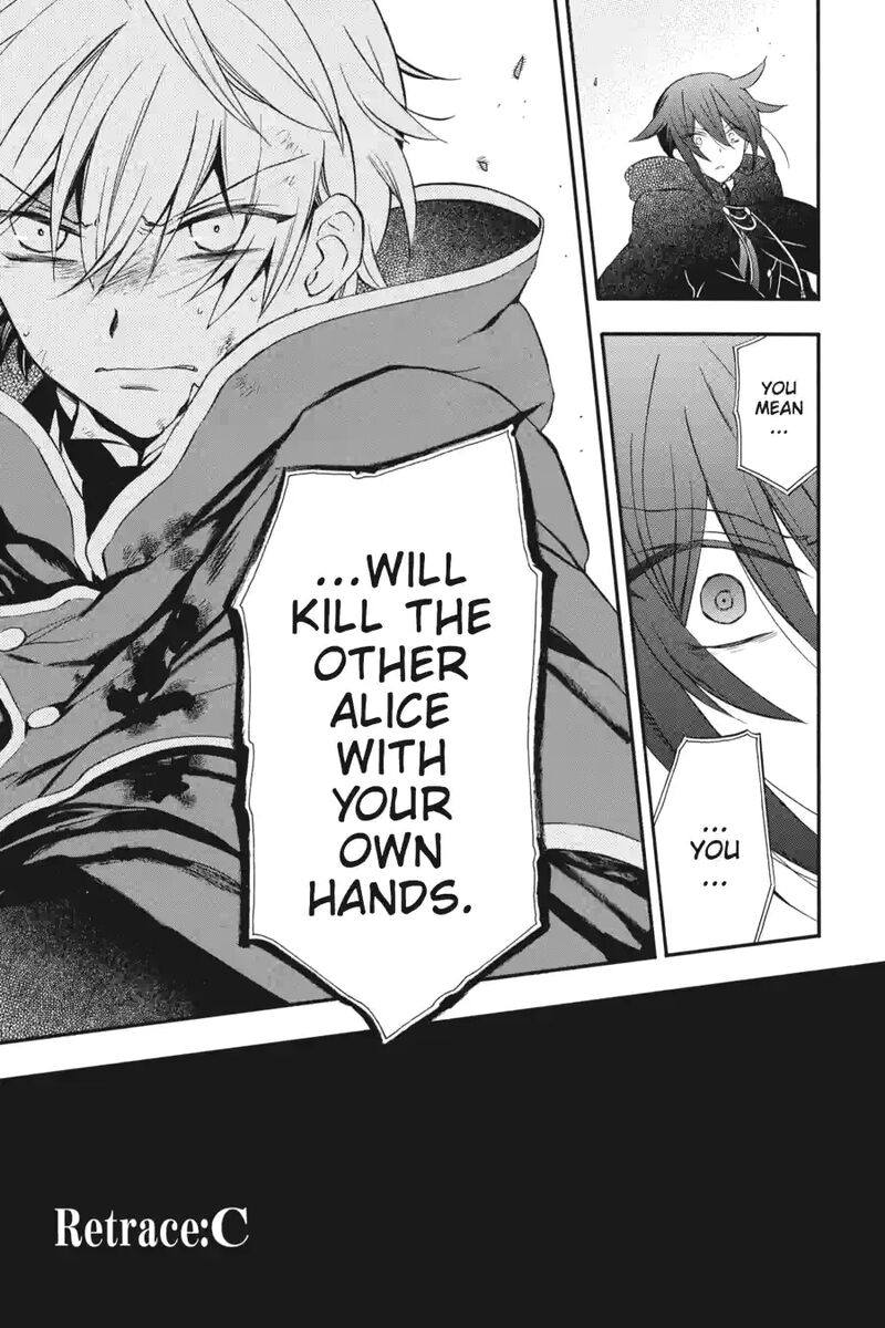 Pandora Hearts 253 3