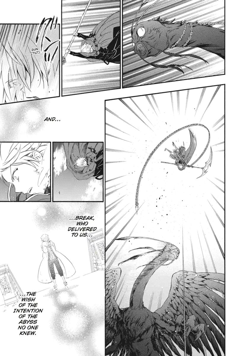 Pandora Hearts 254 11