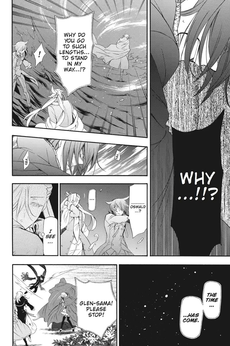 Pandora Hearts 254 4