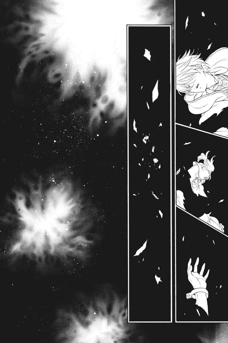 Pandora Hearts 255 12