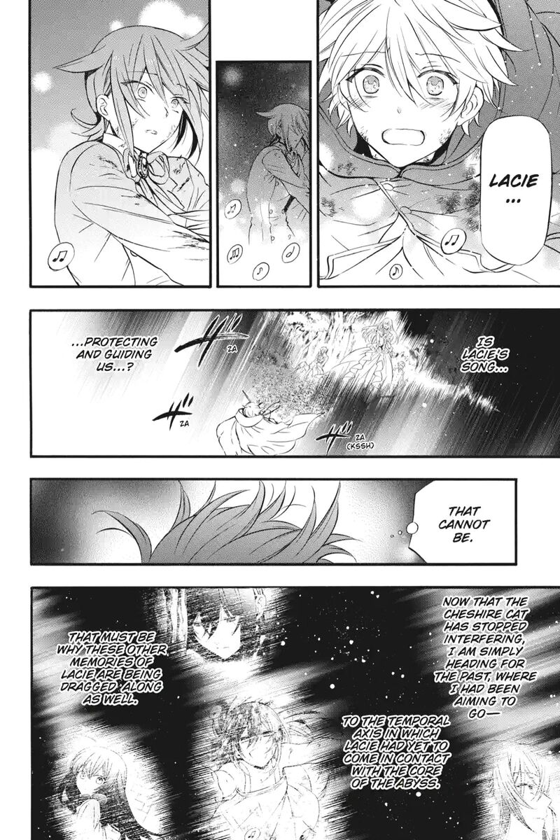 Pandora Hearts 255 16