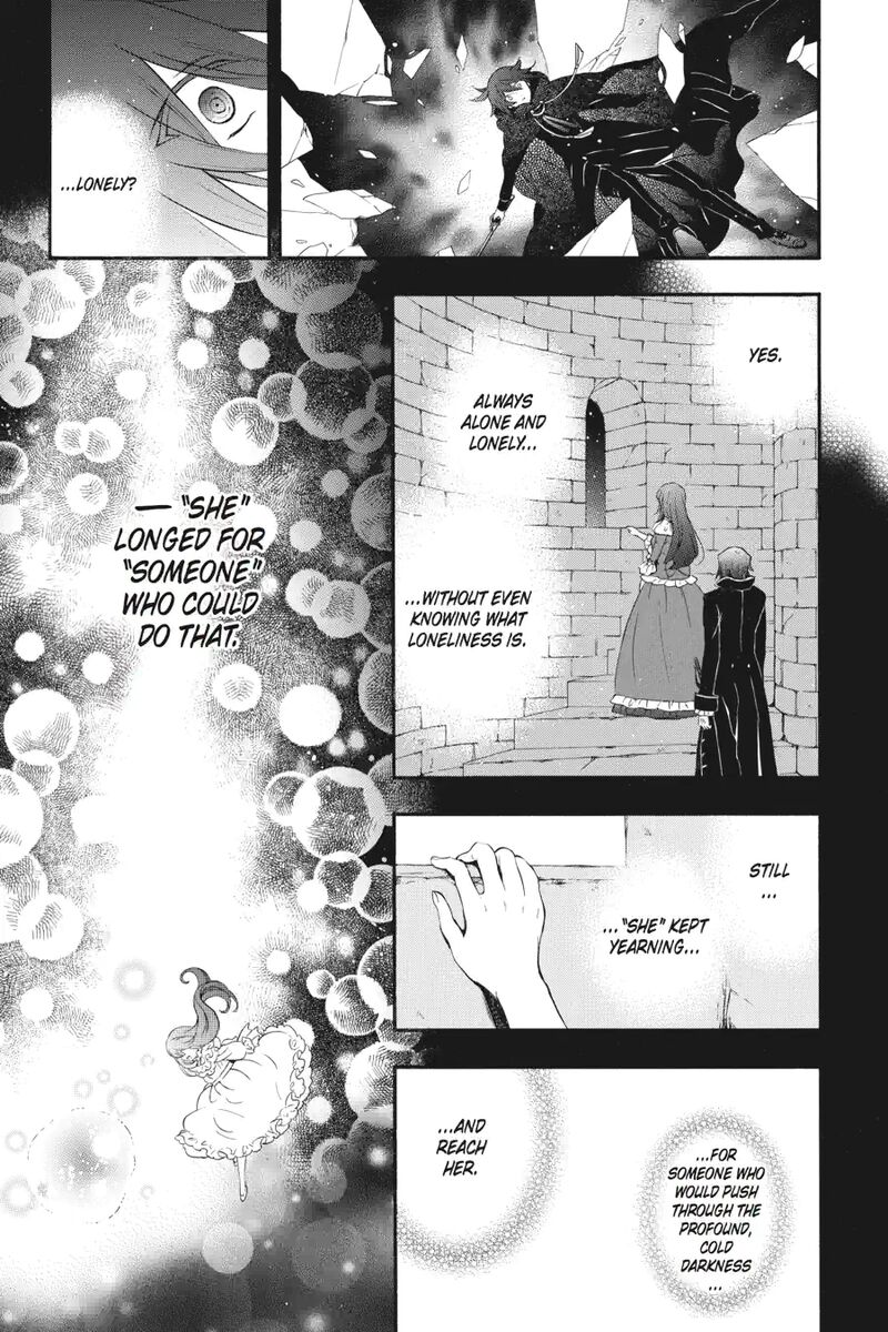 Pandora Hearts 255 3