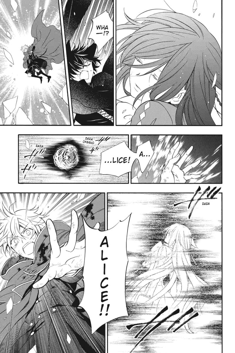 Pandora Hearts 255 9