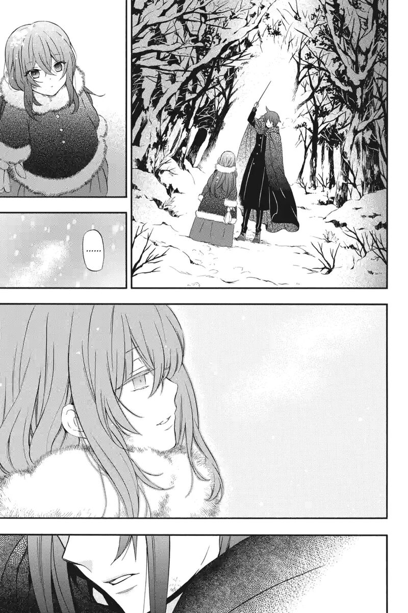 Pandora Hearts 256 10