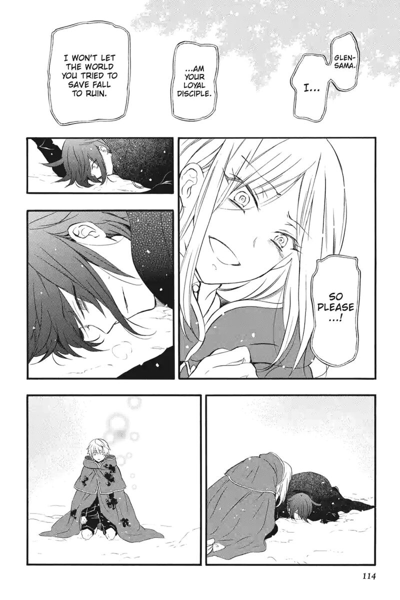 Pandora Hearts 256 17