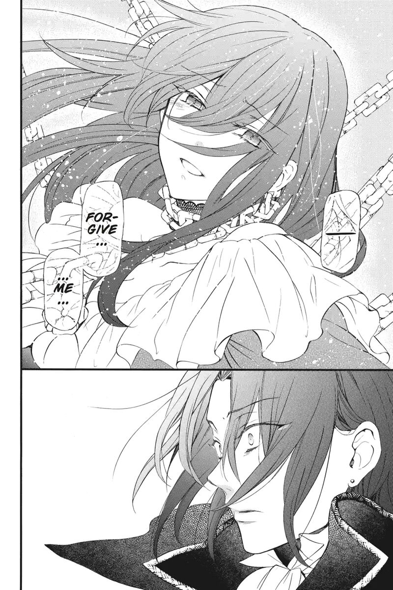 Pandora Hearts 256 3