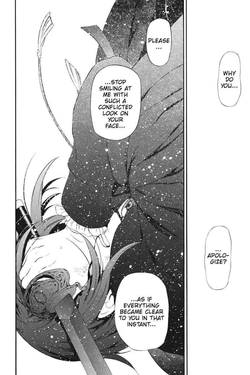 Pandora Hearts 256 5