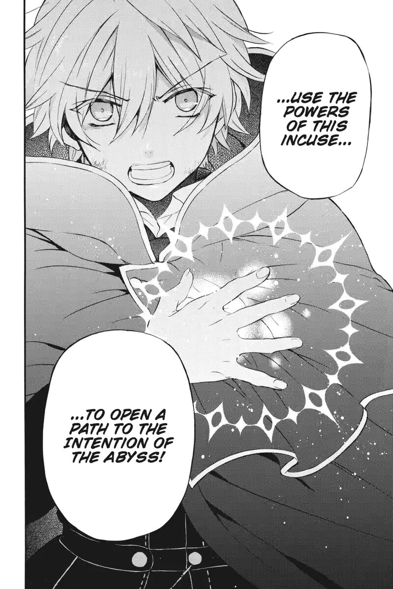 Pandora Hearts 257 16