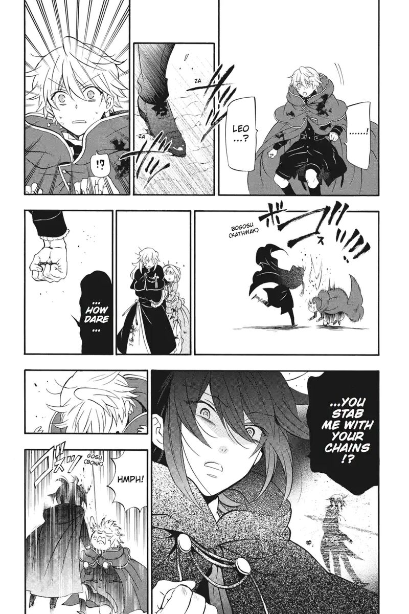 Pandora Hearts 257 5