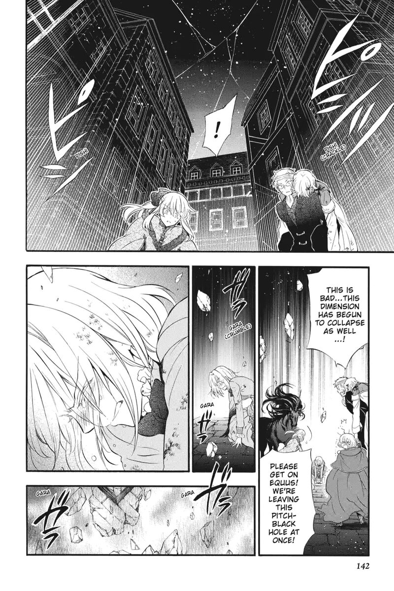 Pandora Hearts 258 10