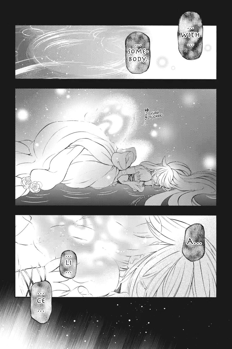 Pandora Hearts 258 17