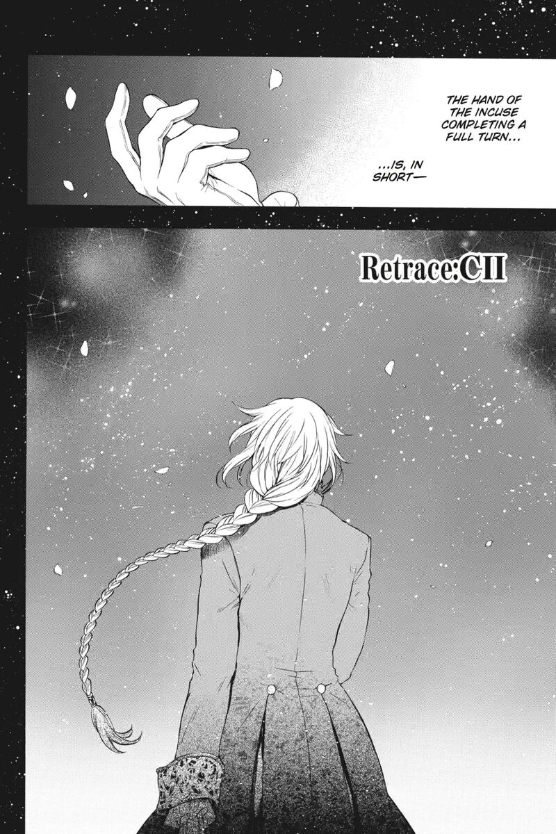 Pandora Hearts 258 2