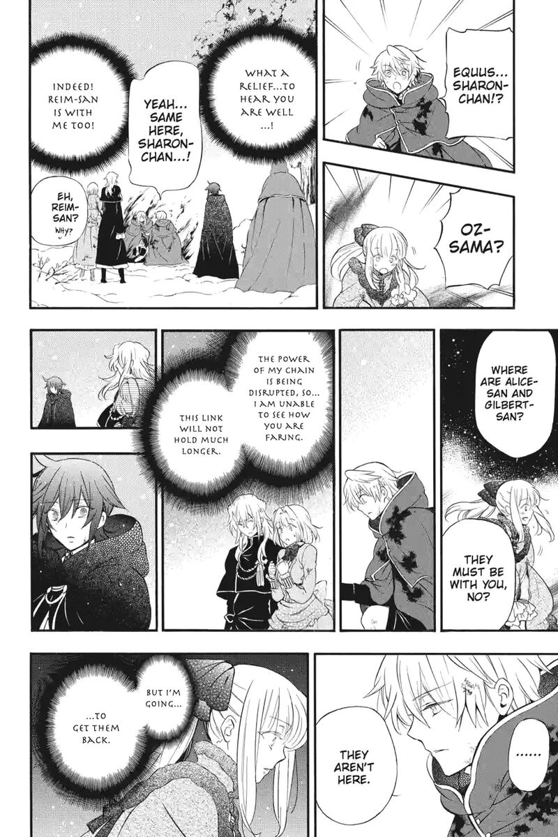 Pandora Hearts 258 4