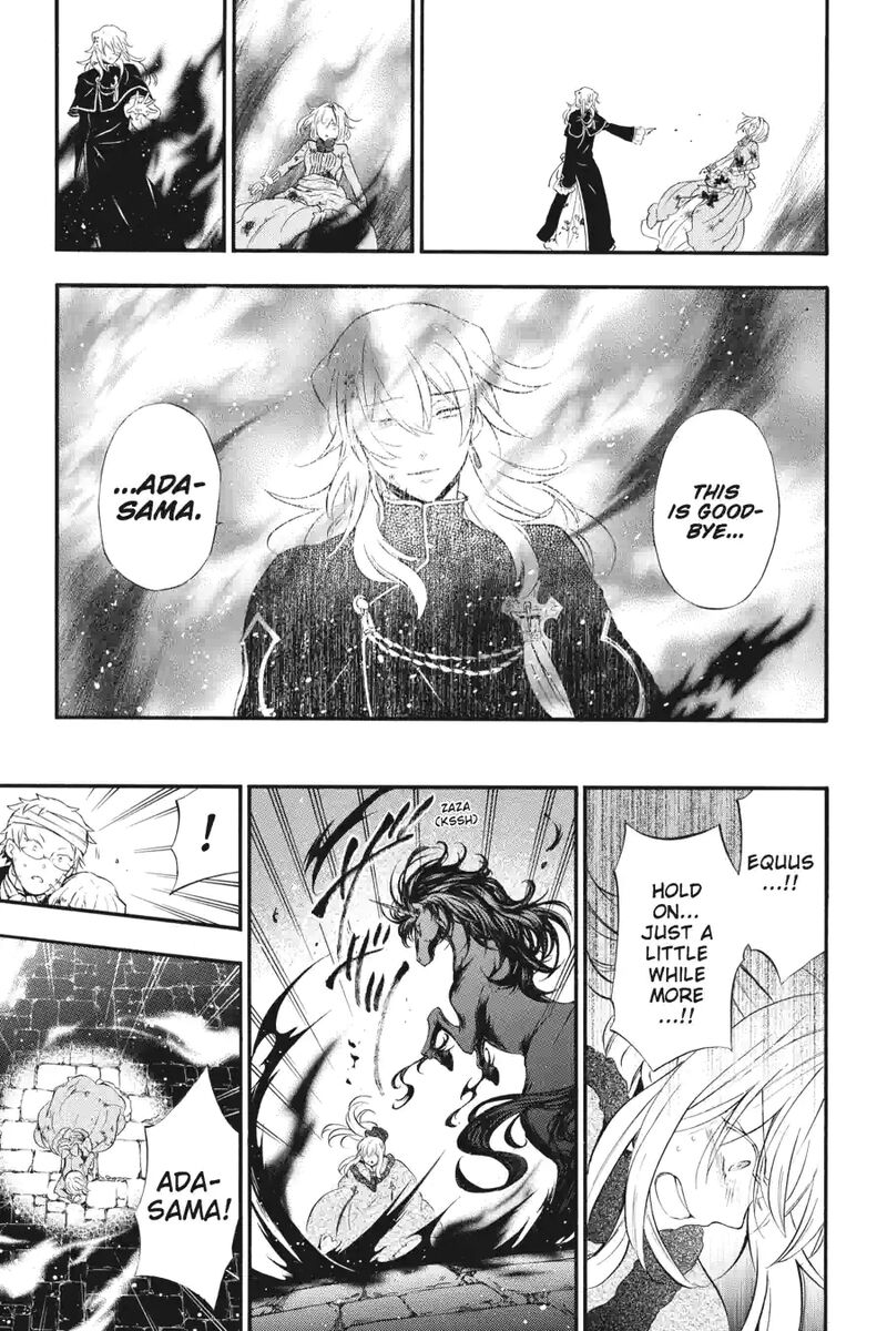 Pandora Hearts 258 9