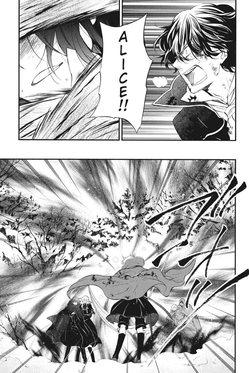 Pandora Hearts 259 6