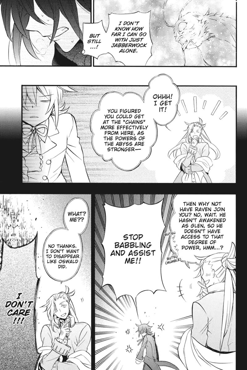 Pandora Hearts 260 11