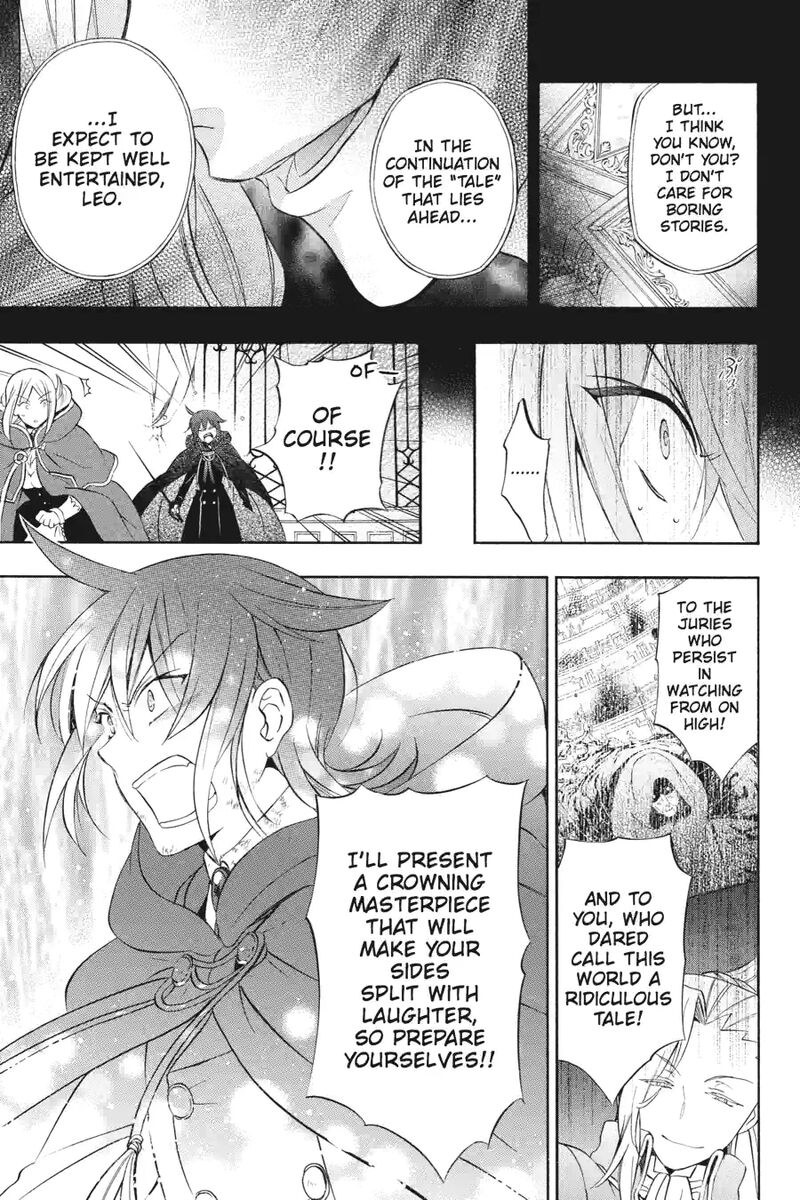 Pandora Hearts 260 13