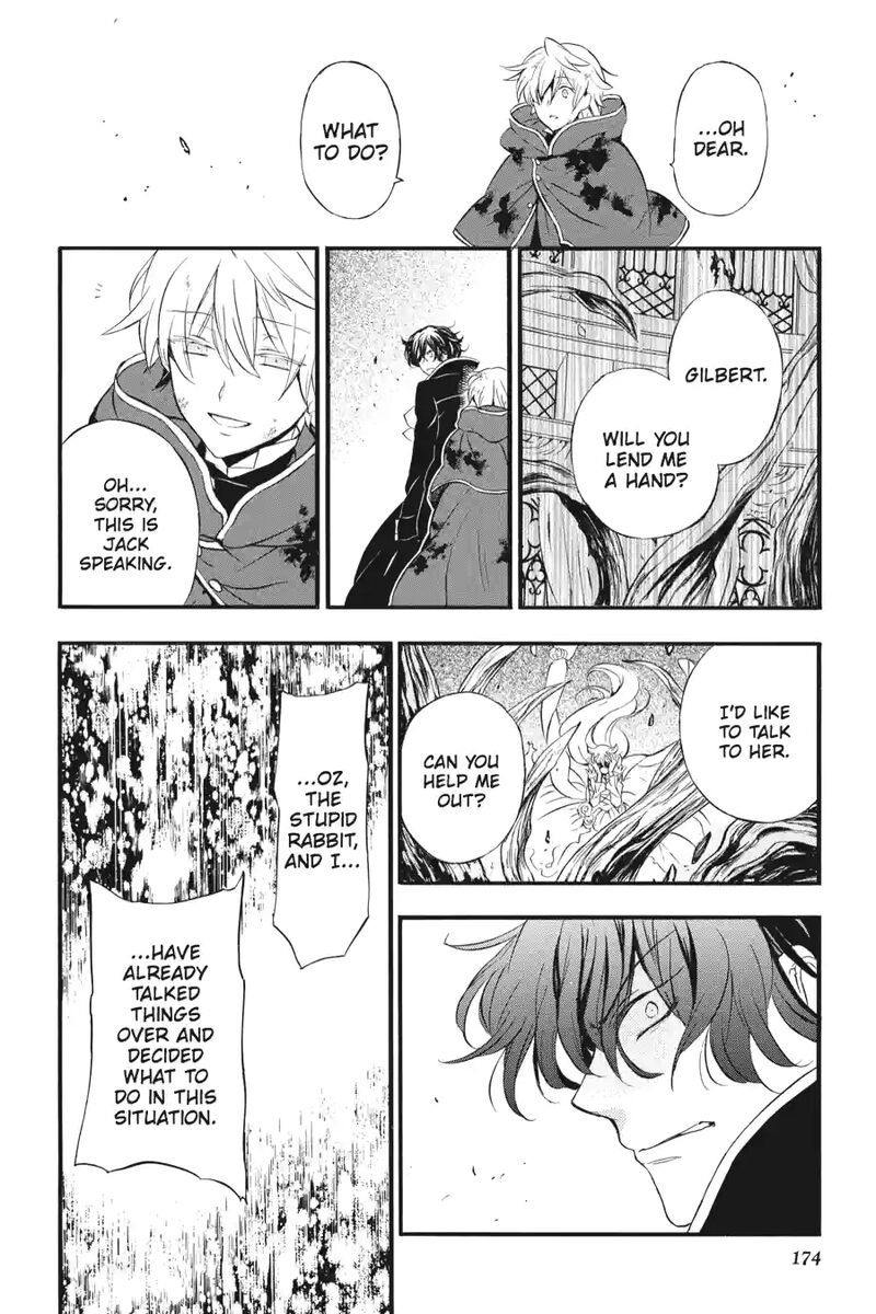 Pandora Hearts 260 8