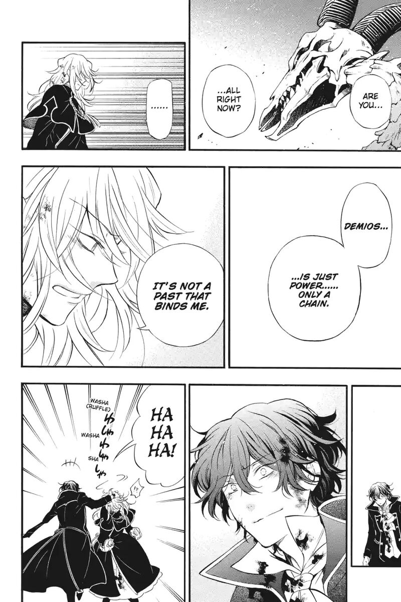 Pandora Hearts 261 1