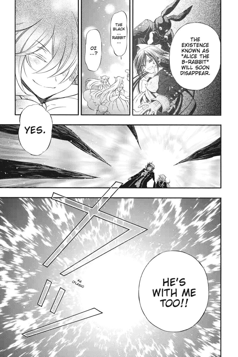 Pandora Hearts 261 12