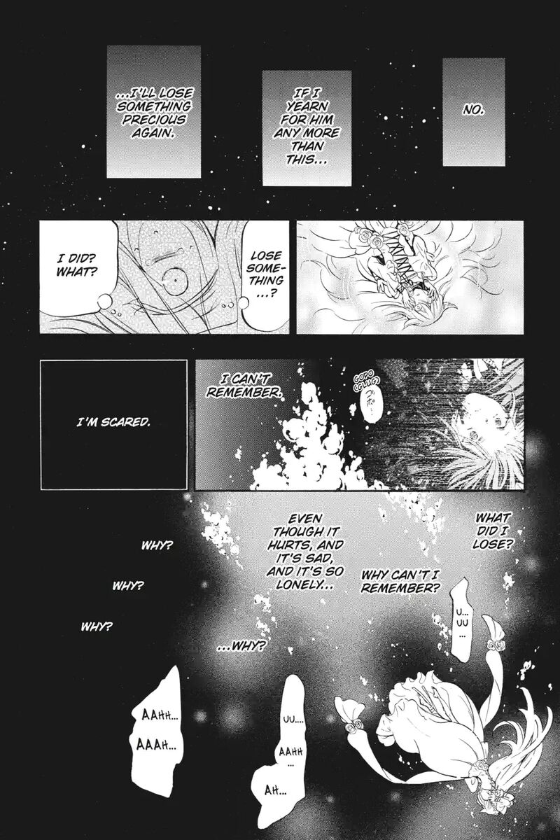 Pandora Hearts 261 5