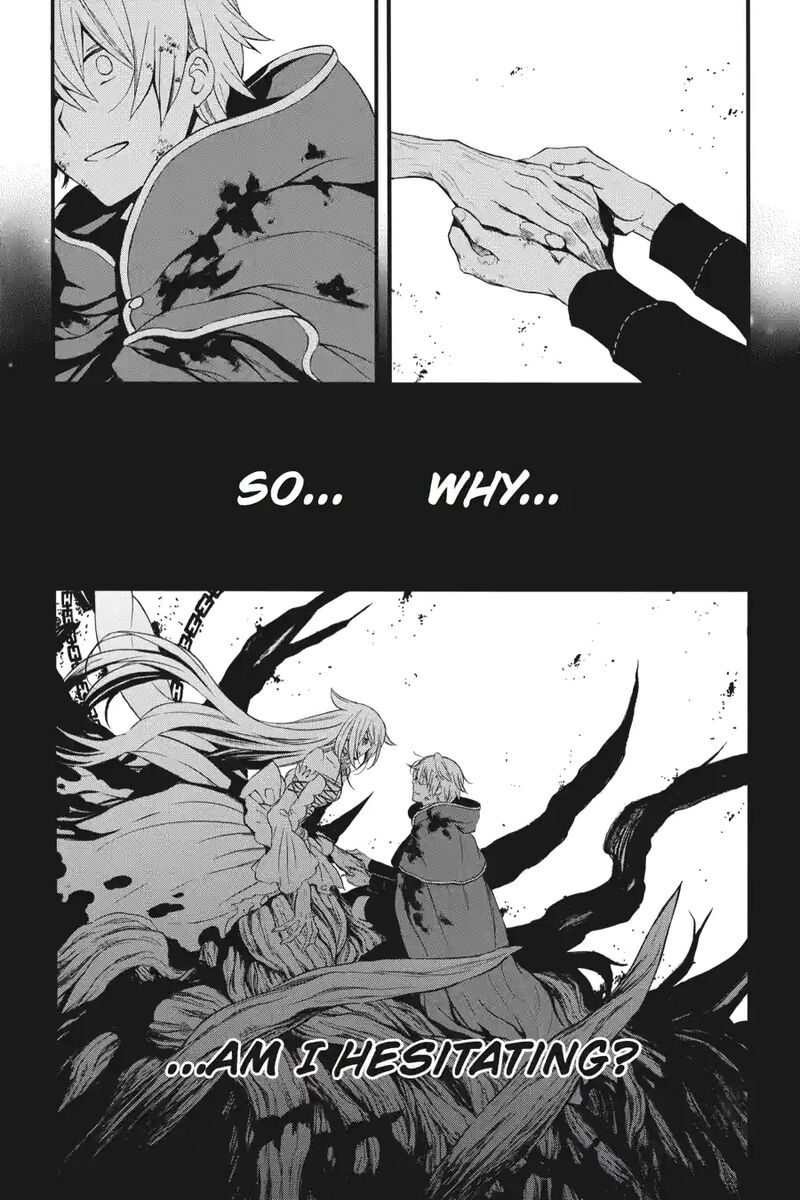 Pandora Hearts 262 4