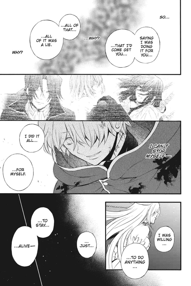 Pandora Hearts 262 8