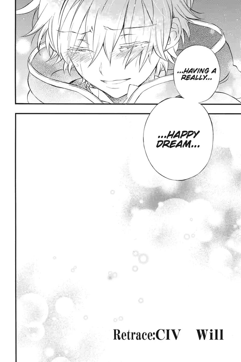 Pandora Hearts 264 14