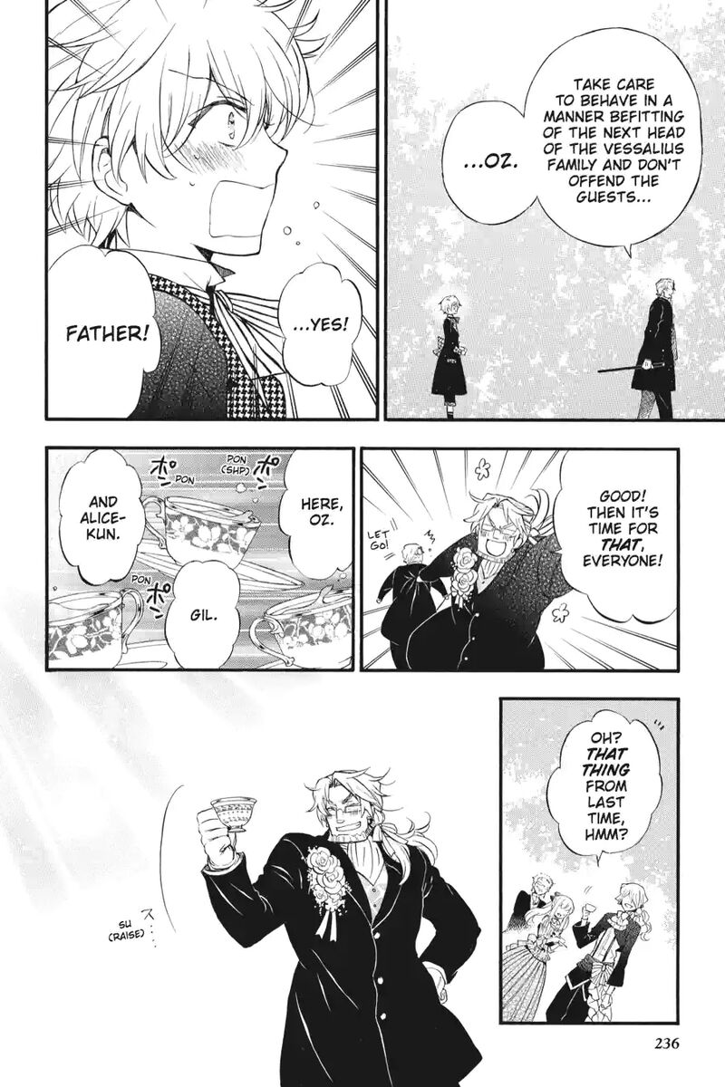 Pandora Hearts 264 2