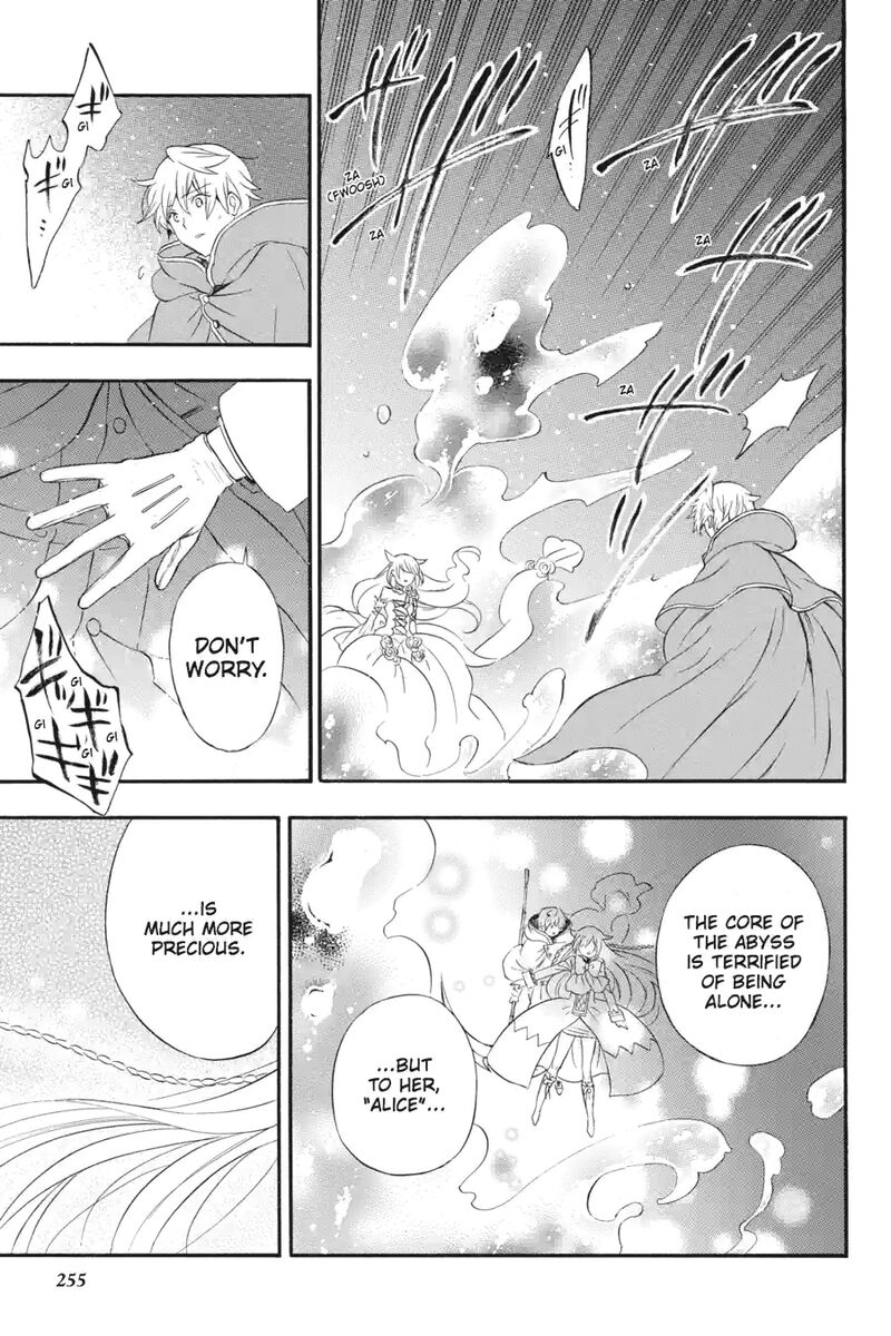 Pandora Hearts 265 7