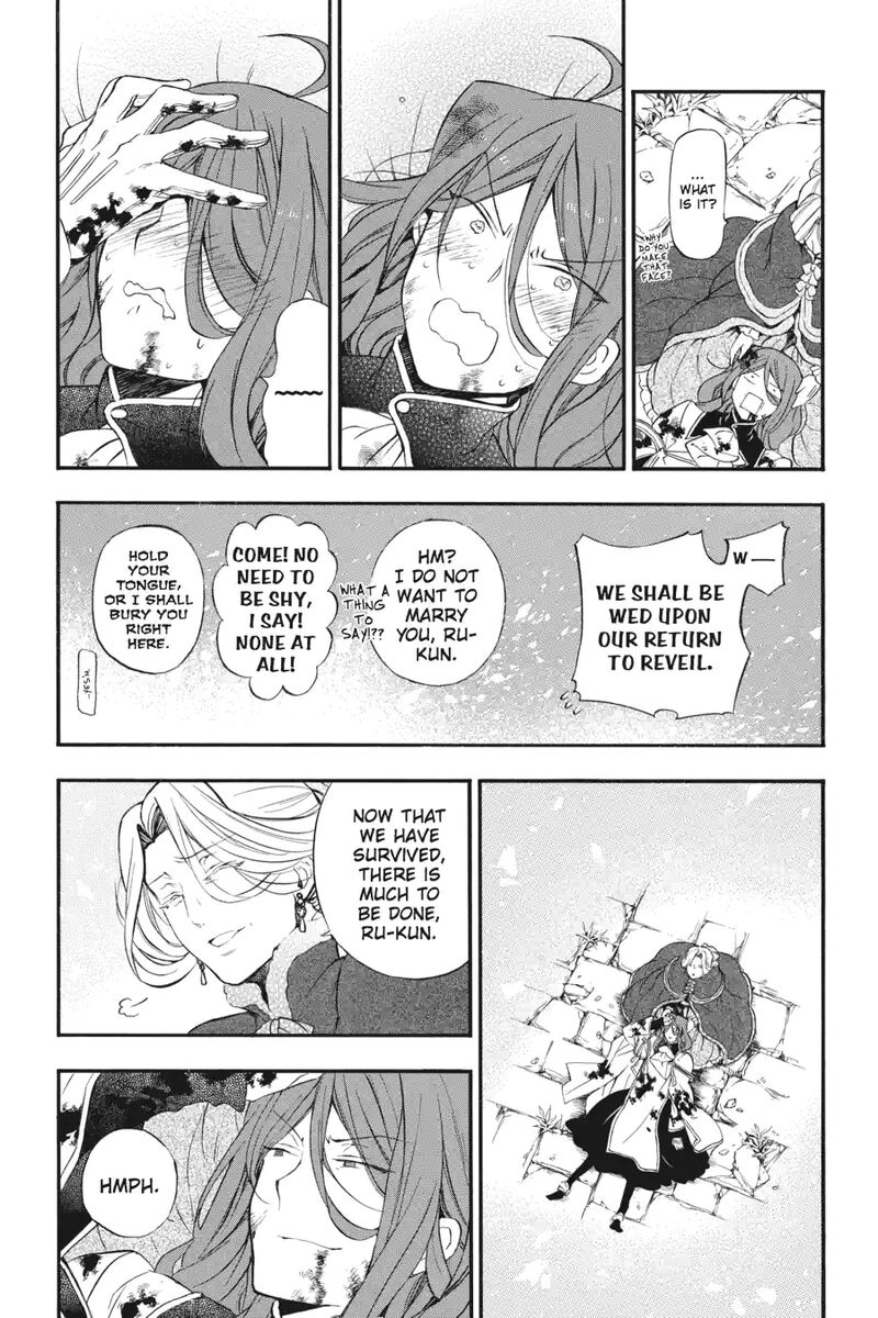 Pandora Hearts 266 11