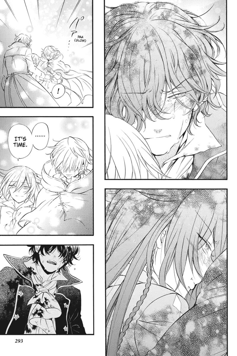 Pandora Hearts 267 13