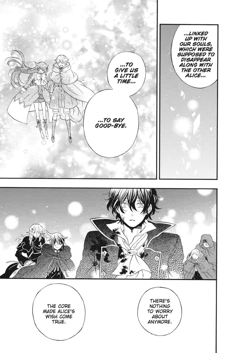 Pandora Hearts 267 7