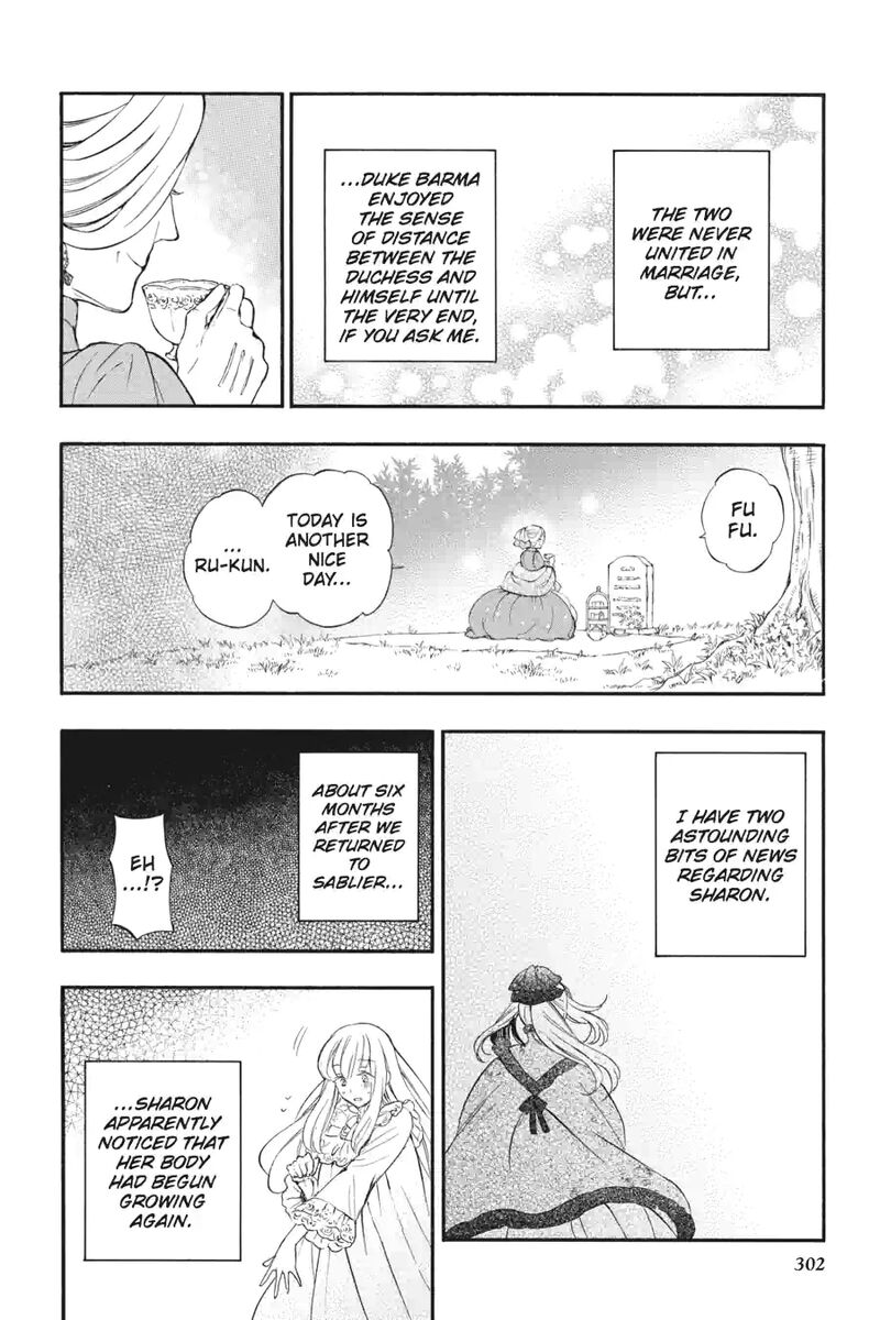 Pandora Hearts 268 7