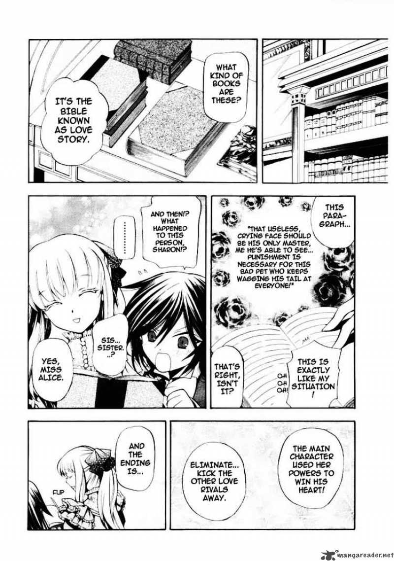 Pandora Hearts 28 20