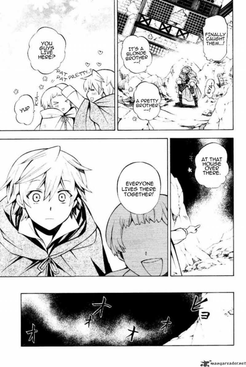 Pandora Hearts 35 14