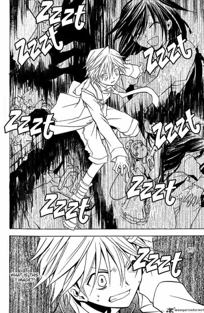 Pandora Hearts 4 27