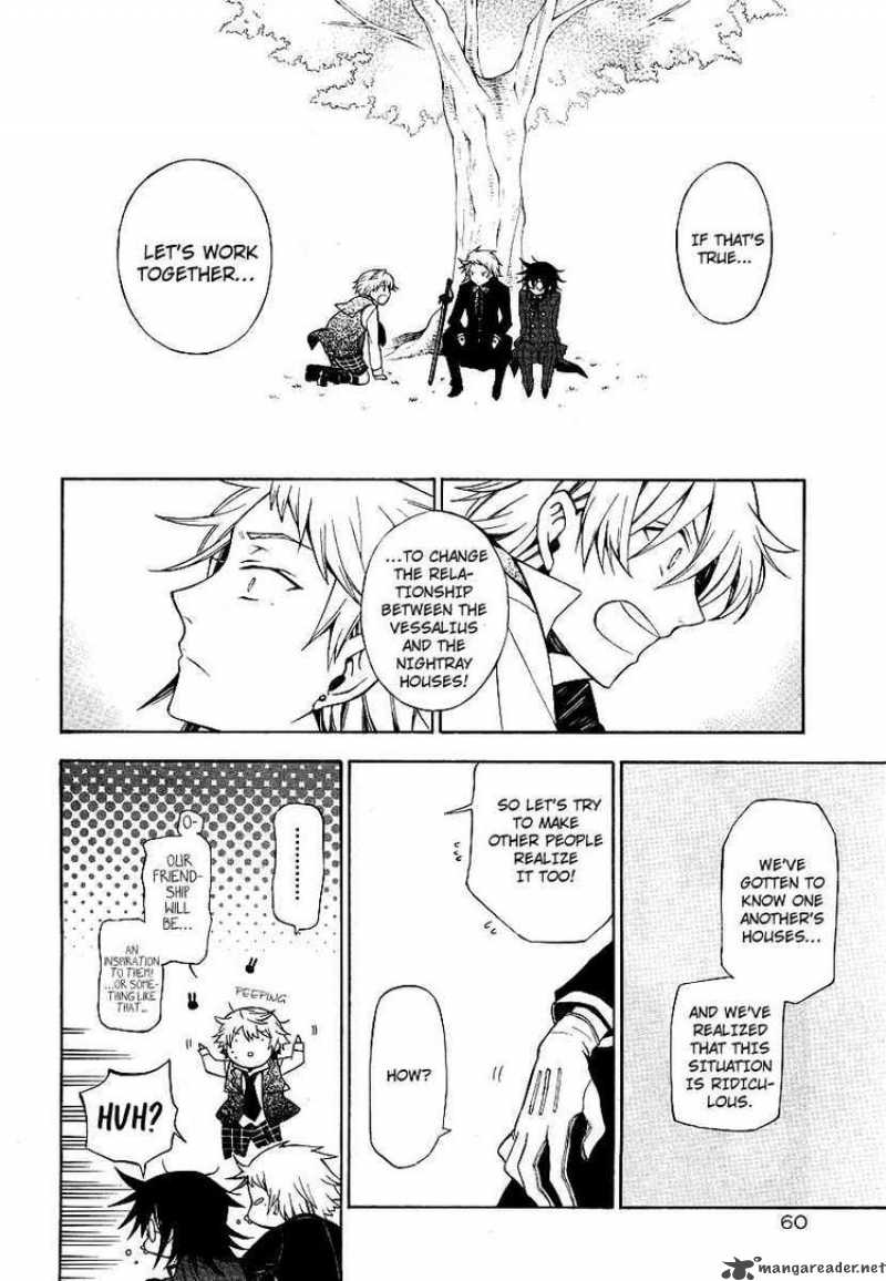 Pandora Hearts 47 24