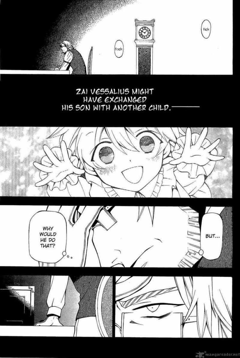 Pandora Hearts 47 4
