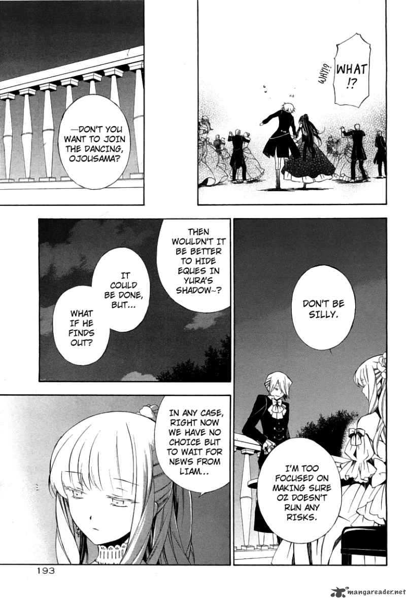 Pandora Hearts 49 20