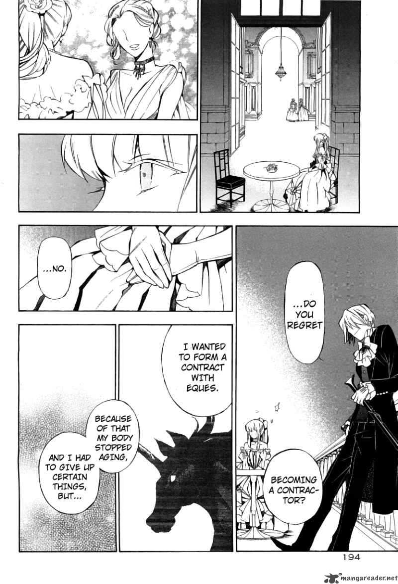 Pandora Hearts 49 21