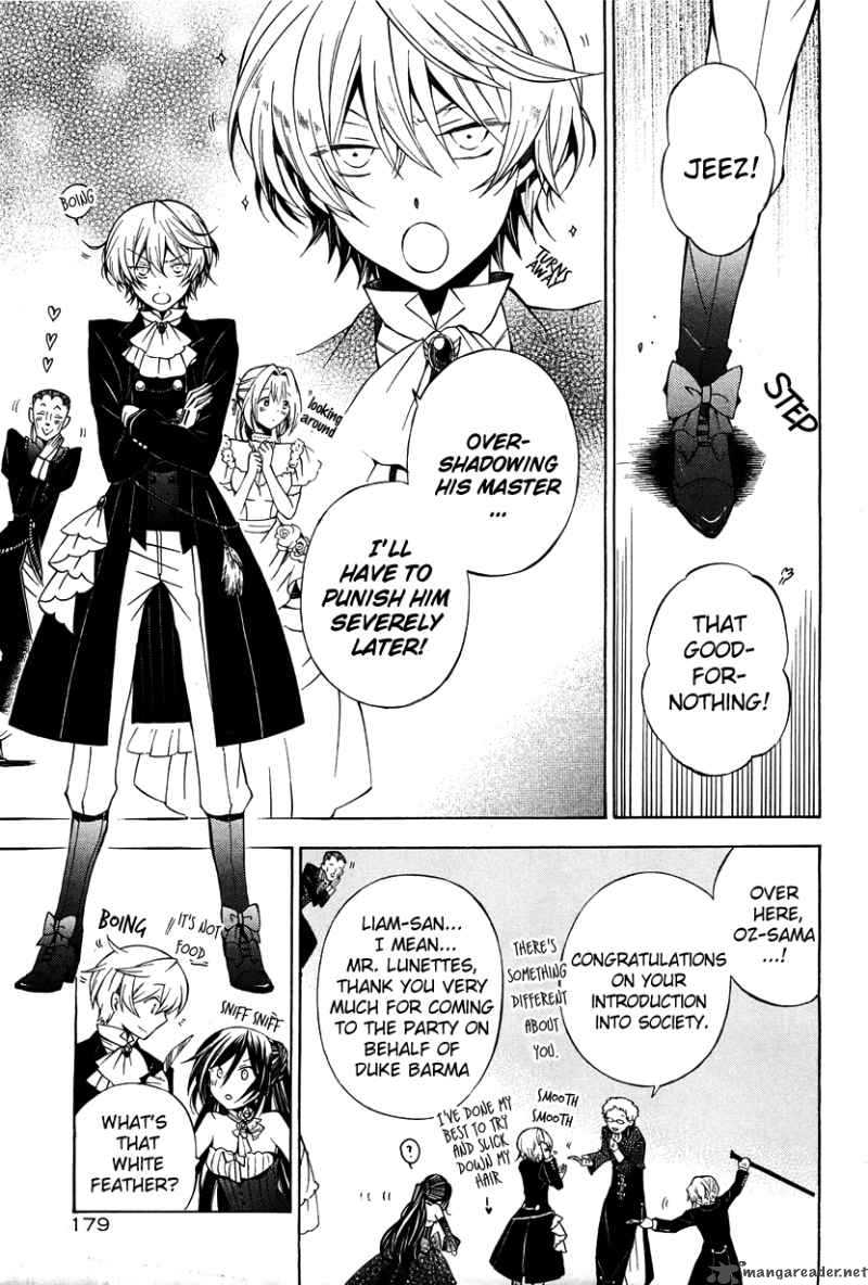 Pandora Hearts 49 6