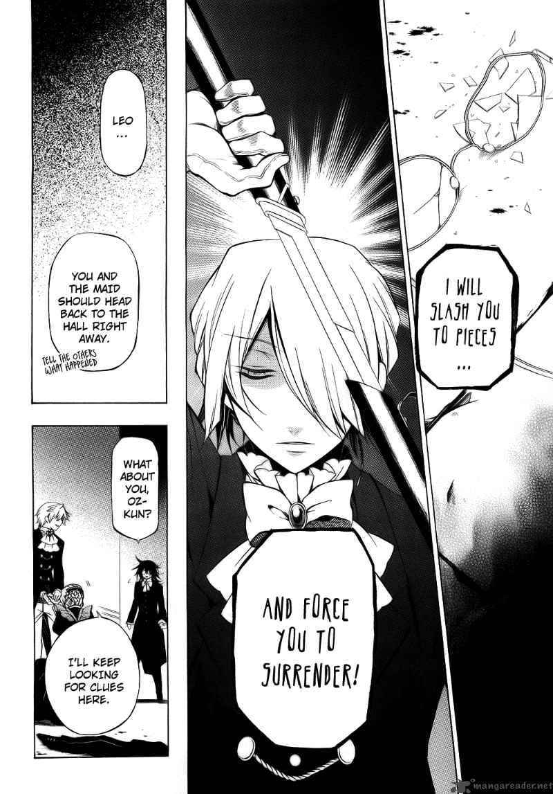 Pandora Hearts 52 10