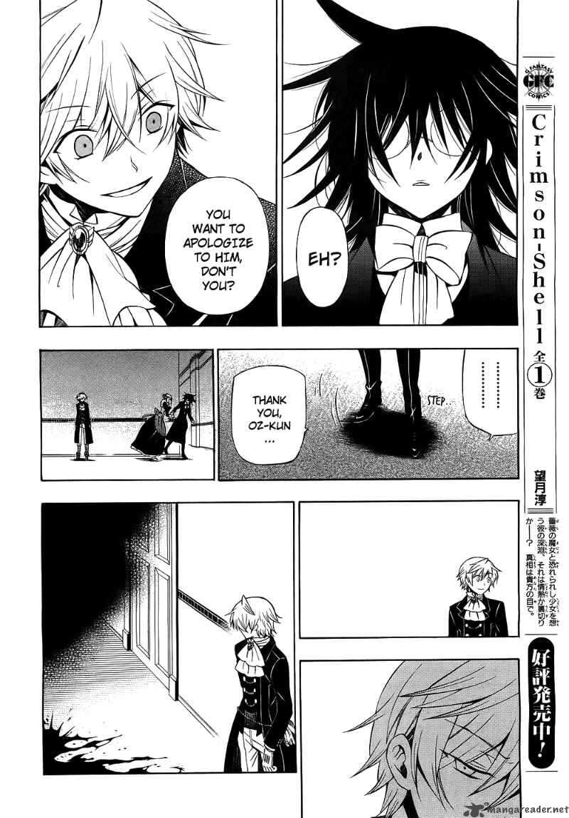 Pandora Hearts 52 12