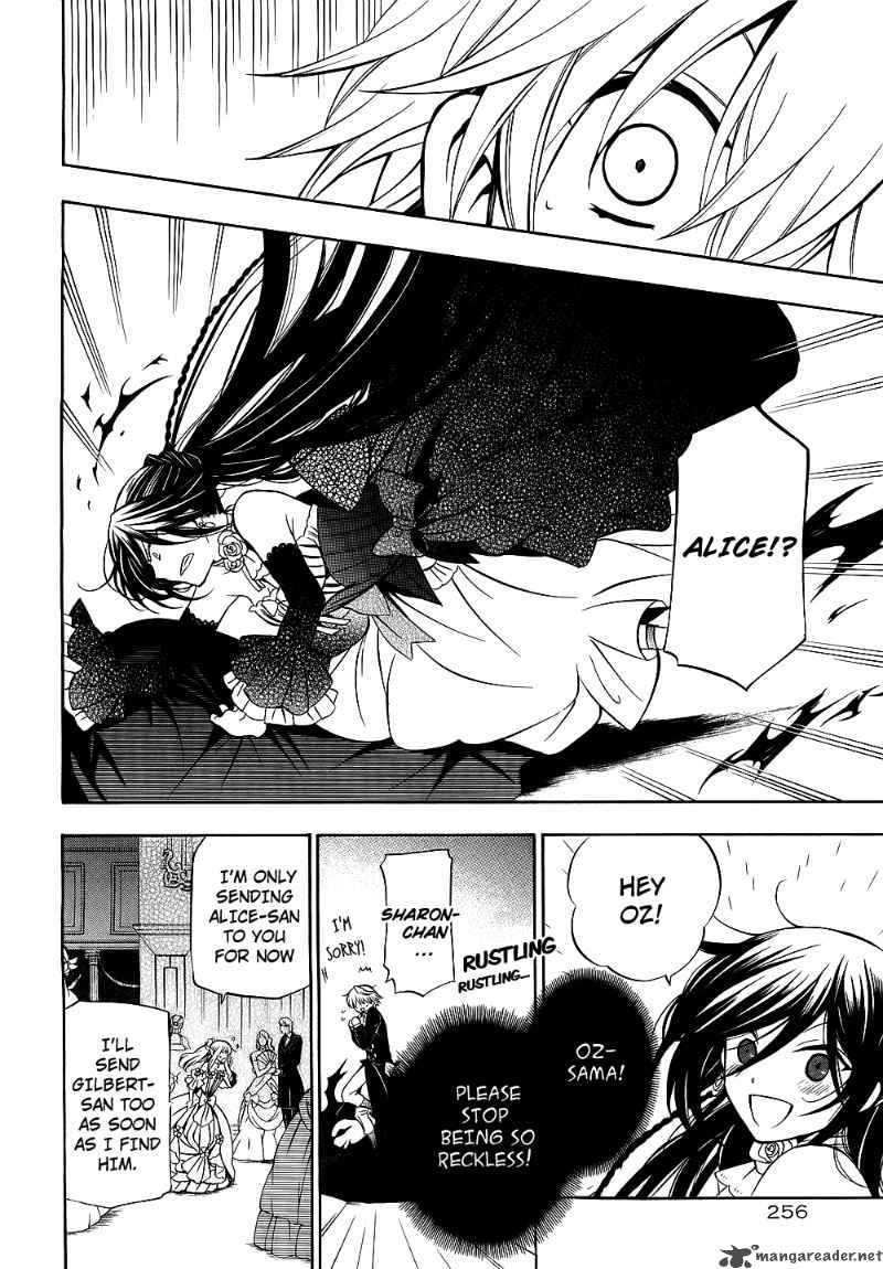 Pandora Hearts 52 14