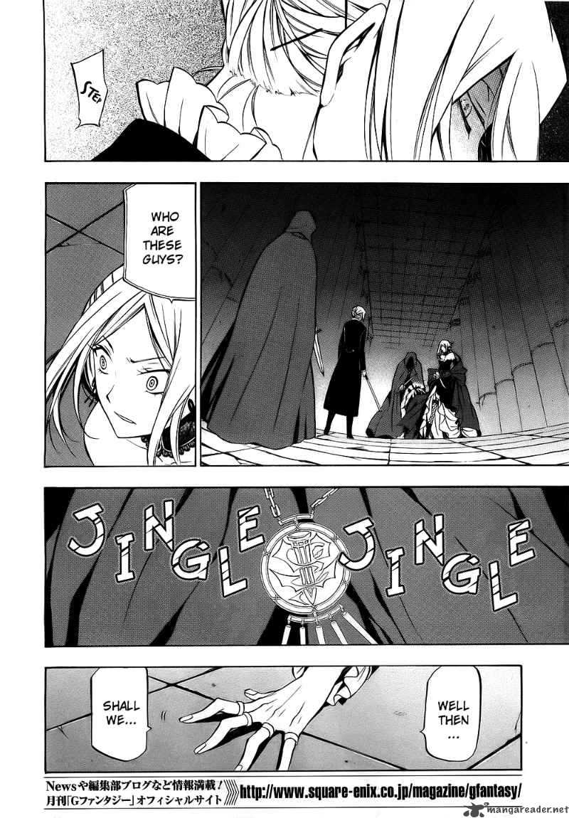 Pandora Hearts 52 18