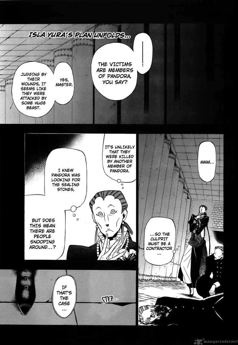 Pandora Hearts 52 2